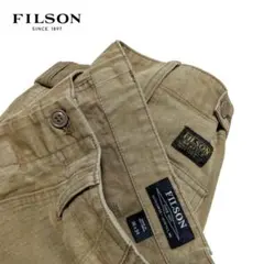 FILSON - 14oz HBT SUPPLY PANT W36 x L34