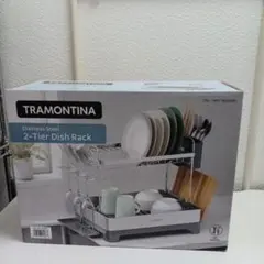 Item thumbnail for item 7cd410b8-c487-42dd-a070-6b3d7c96e00e