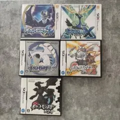 ポケットモンスター ゲーム 5本セット