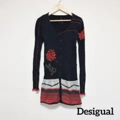 Desigual デジグアル 刺繍 長袖 ニット カーディガン M