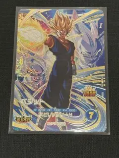 ドラゴンボールスーパーダイバーズ ベジット GDR SDV7-019