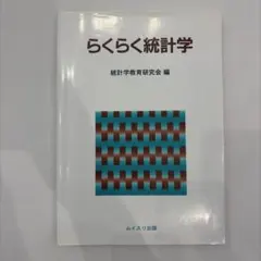 Item thumbnail for item bb2433e1-1b5a-42a8-9414-d062518c88bb