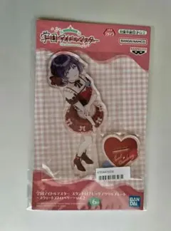 学園マス　タクスタ 〜スウィートストロベリー〜vol.２　秦谷美鈴