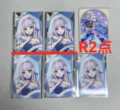 にじさんじ リゼ・ヘルエスタ チェキセット