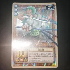 ワンピーベリーマッチ カード ゾロ プロモ 非売品 三刀流 虎刈り