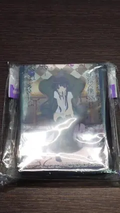 Item thumbnail for item 30f3abe1-08ed-46d4-8ada-7934070ebd06