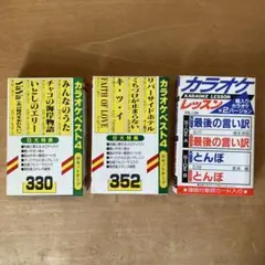 Item thumbnail for item 3548780f-008f-4168-974b-d0b79f44855a