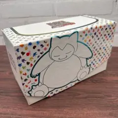 2026年最新】ポケモンカード 151 box 未開封の人気アイテム - メルカリ