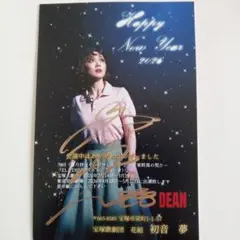 Item thumbnail for item e00786b4-6027-49c9-a600-6d47c124a54b