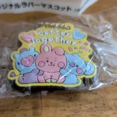 くら寿司 bt21　ラバーマスコット