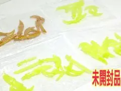 レゴ 未使用 4袋 ニンジャゴー 武器 手持ちアクセサリー