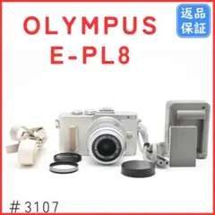 値下げ【ほぼ新品】オリンパス PL8 ミラーレスカメラボディ　シャッター451回 Amazon | OLYMPUS ミラーレス一眼 E-PL8 EZ ボディー ブラウン