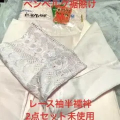 Item thumbnail for item 1689464e-7b3a-446e-9197-388de113780d