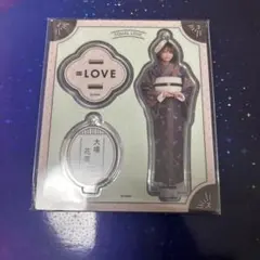 イコラブ　イコールラブ　大場花菜　アクリルスタンド