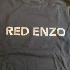 Item thumbnail for item d7f586e6-3e8f-42b6-b4a7-32ca4e376f8f