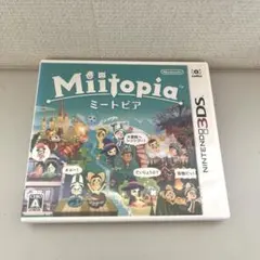 3DS Miitopia