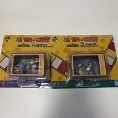 トムとジェリー　一番くじ　はこにわーるど　2個セット