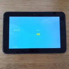 Item thumbnail for item 0dd7cb66-c6a7-42cc-b54c-07541939973a