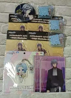 四葉環　11点セット