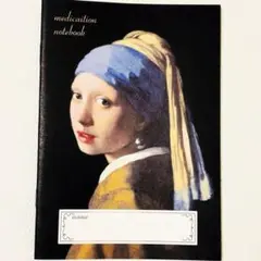 Item thumbnail for item e2f03d54-f8fd-4ef2-abd2-9f98d7580464