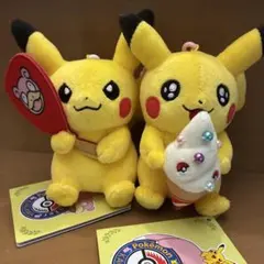 ポケモンセンター カガワ ピカチュウ マスコット 2点セット
