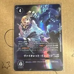 古石ビジュー 新衣装記念2025 数量限定 直筆サイン チェキ hololive