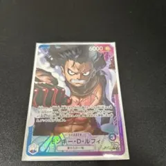 青紫ルフィリーダーパラレル