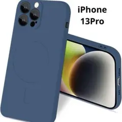 新品⭐️マグセーフ対応 iPhone 13Pro ケース ブルー