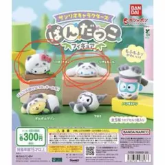 サンリオキャラクターズ ぱんだっこフィギュア ハローキティ、シナモンロール
