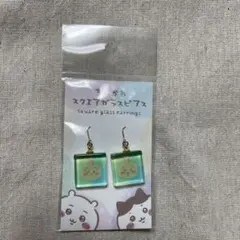 ちいかわ スクエアガラスピアス うさぎ