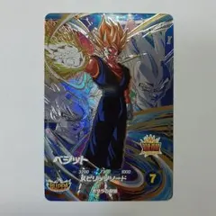 最高2【必ず自己紹介を一読下さい】様 リクエスト 2点 まとめ商品