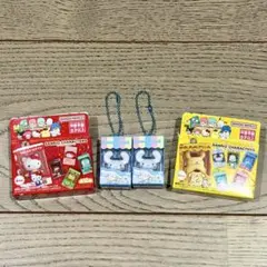 【早い者勝ち】サンリオキャラクターズ チョコボックス シナモンロール2個セット