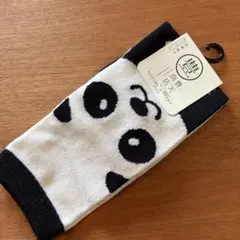 Item thumbnail for item 963739c4-0519-47a6-9b79-ce3f7eed7f1a