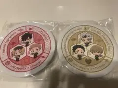 新品！！未開封！！ハイキュー　くら寿司　2枚セット