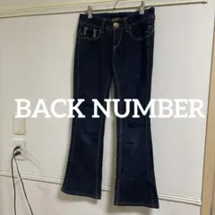 バックナンバー ダークブルーブーツカットデニム
