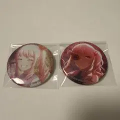 プロセカ　暁山瑞希　缶バッジ　グリ缶　31b 32b