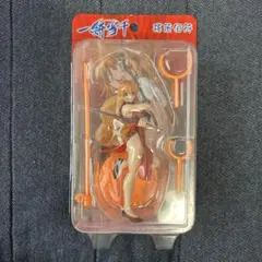 Item thumbnail for item 7072a552-ef1c-4b8d-9721-5da41b08032c