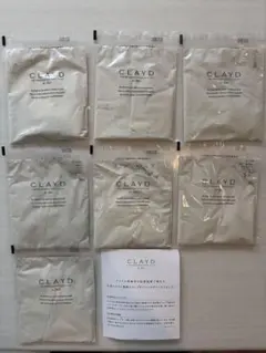 CLAYD 入浴剤 7袋セット　30g×7袋のサムネイル