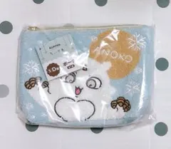 ちいかわ エニマイくじ D賞 あの子 ポーチ