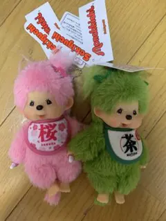 お買得‼️正規品 新品 タグ付 激カワ❣️モンチッチキーチェーン3set