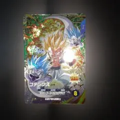 2026年最新】ゴテンクス カードの人気アイテム - メルカリ