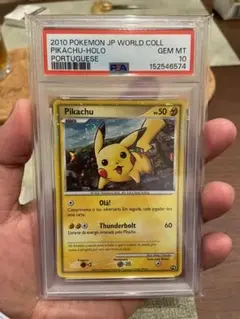 12年前の希少品】日本代表のピカチュウ PSA8 - メルカリ