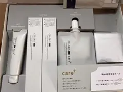 専用です。カラリス　モーヴブラウン3.0 新品未使用のサムネイル