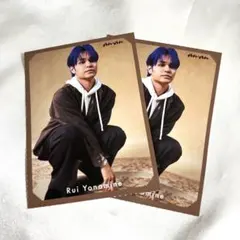 ランペ 与那嶺瑠唯 anan 特別付録 2枚セット