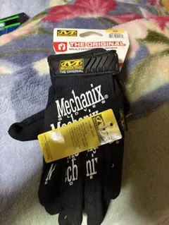 Item thumbnail for item d7754f2e-eb9f-4a79-8163-07e3c4b752ad