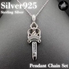 2025年最新】ダガーペンダントの人気アイテム - メルカリ