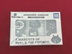 2026年最新】Ne-net レディース キーホルダー・キーリングの人気