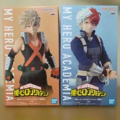 僕のヒーローアカデミア フィギュア 爆豪勝己 轟焦凍 2点セット ヒロアカ