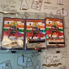 【未開封】遊戯王 セブンイレブン 3枚セット