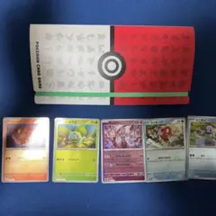 カードファイル モンスターボール　　モンスターボールレア5枚セット